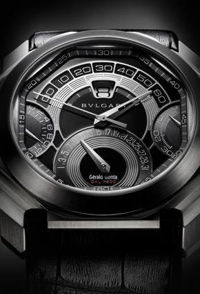 بولغاري و مازيريتي تطلقان ساعة Bulgari Octo Maserati 